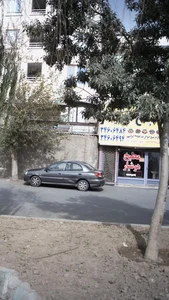 ارزانسرای مواد غذایی هوشیار 3