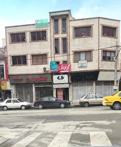 موسسه زبان گویش