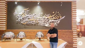 مجتمع ماجد۳ .املاک (شیرزاد)