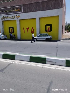 ایستگاه اتش نشانی ۱۳۶ 5