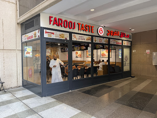 Farooj Taste