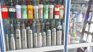 فلاسک مرکزی