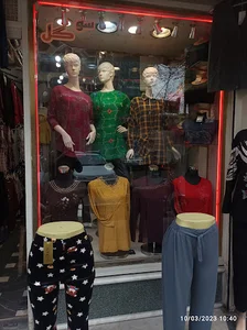 پوشاک سوگل (انواع بلوز زنانه و دخترانه)