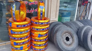 رینگ و لاستیک اسماعیل نیا 2