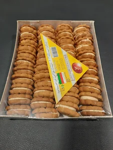کارگاه شیرینی اَهورا