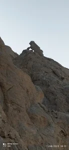 شیرسنگ (کوه مدوار)