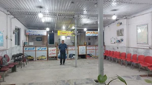 ایران پیما
