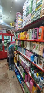 فروشگاه یاران دریان سون 5