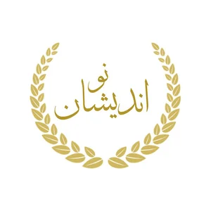 کانون تبلیغات مجازی نواندیشان