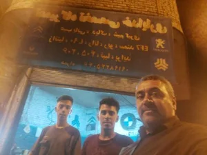 تعمیرگاه خودرو خدایاری 3