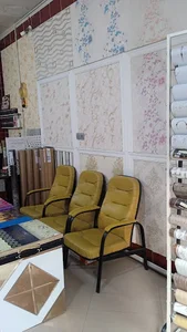 دکوراسيون برتر