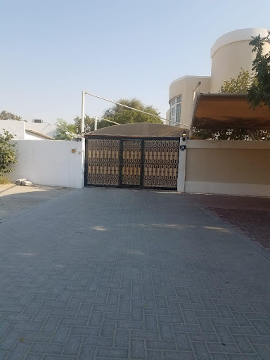 Al Barsha Business Centre