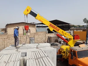 شرکت پایه سازه بارمان