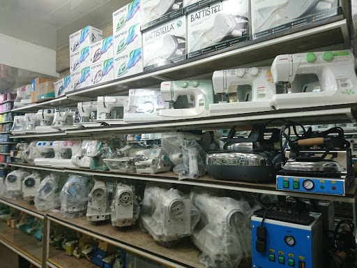 فروشگاه چرخ خیاطی راد