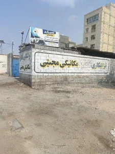 تعمیرگاه مکانیکی مجتبی 3