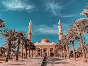 Grand Mosque