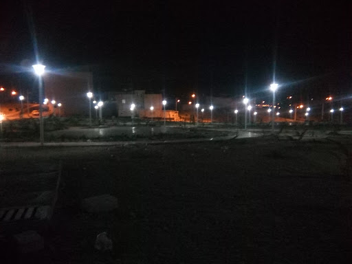 پارک بهارستان تیران
