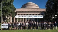 دانشگاه بین المللی جامعه المصطفی تبریز