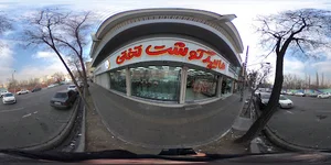 هایپر گوشت تختی