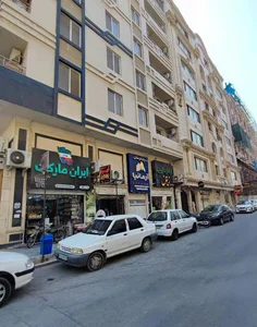 املاک آرمانیا 4