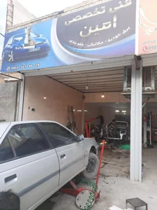 تعمیرگاه امین 2