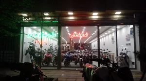 نمایندگی موتورسیکلت ودوچرخه علی شیخ هادی ( شعبه 7)
