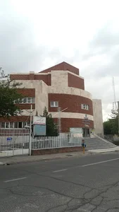 بیمارستان امام خمینی اسکو
