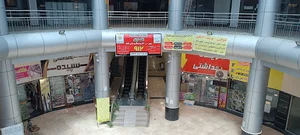 بورس خرید و فروش خط 912 افشارتل و سام‌فون گوشی تلفن همراه (موبایل) و لپ‌تاپ