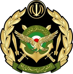 ارتش جمهوری اسلامی ایران - ویکی‌پدیا، دانشنامهٔ آزاد