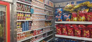 فروشگاه موادغذایی یاس