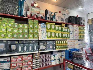 الکتریکی و کالابرق فرید