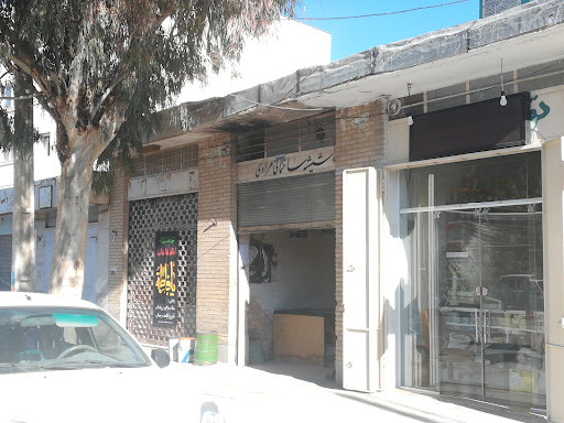 شیشه بری