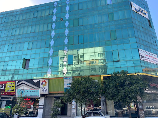 شرکت پترو ازمای ستاره شرق