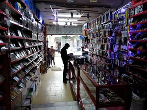 بازیهای رایانه ای صداقت
