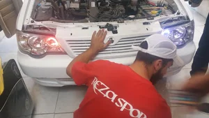 فروشگاه لوازم یدکی سپاهان