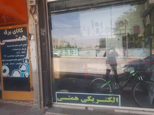 کالای برق همتی