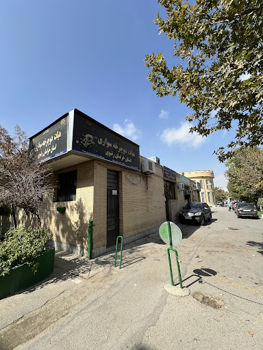 هیئت دوچرخه سواری خراسان رضوی