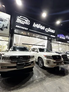 نعمتي موتورز