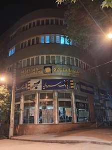 بانک سرمایه کد ۱۴۰۴ (ریالی و ارزی)