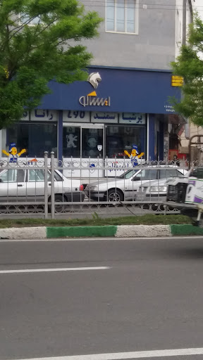 نمایندگی ایساکو یوسف نژاد
