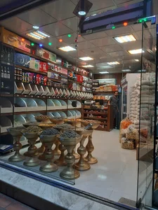 آجیل و خشکبار شورمغز