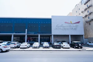 وقت اللياقة | Fitness Time