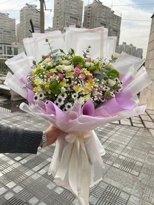 گل فروشی لیونا