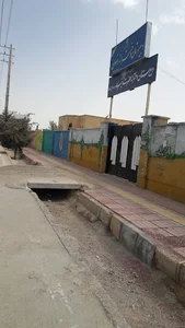دبیرستان دخترانه رضوان