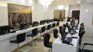 املاک بزرگ آریا