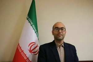 اداره استاندارد