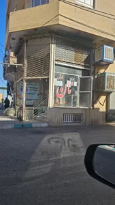 نانوایی بربری 2