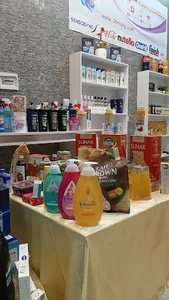 فروشگاه اینترنتی سیمرغ