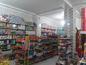فروشگاه تخفیفی امید