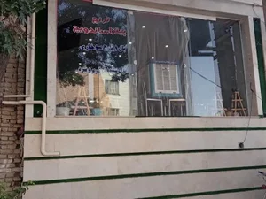 فست فود ترنج 4